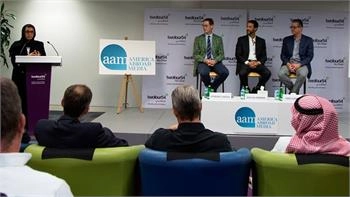 Loading content, please wait...