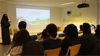 Loading content, please wait...