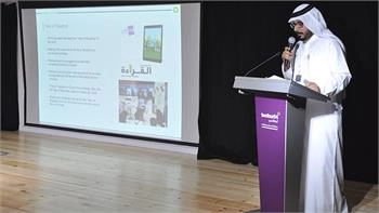 Loading content, please wait...