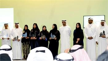 Loading content, please wait...