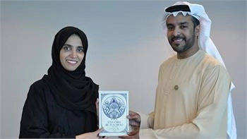 Loading content, please wait...