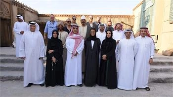 Loading content, please wait...