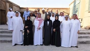 Loading content, please wait...