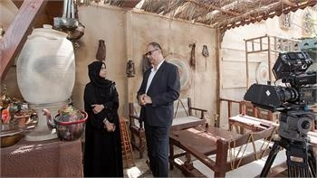 Loading content, please wait...