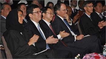 Loading content, please wait...