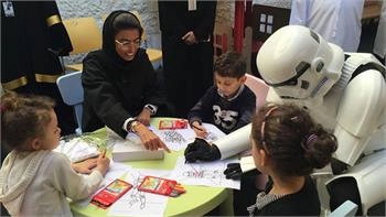 Loading content, please wait...