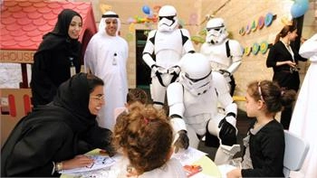 Loading content, please wait...