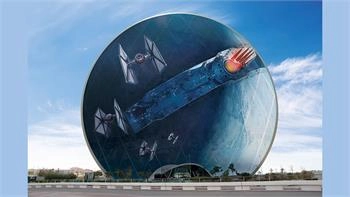 Loading content, please wait...