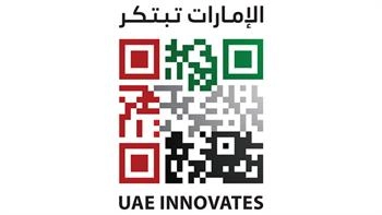 Loading content, please wait...