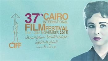 Loading content, please wait...