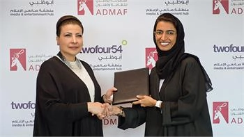 Loading content, please wait...