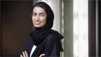 Loading content, please wait...