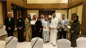 Loading content, please wait...