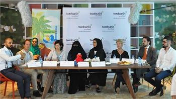 Loading content, please wait...