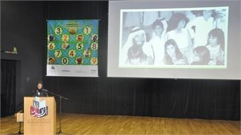 Loading content, please wait...