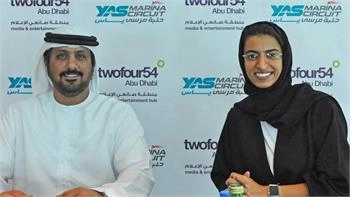 Loading content, please wait...