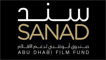 Loading content, please wait...