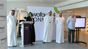 Loading content, please wait...