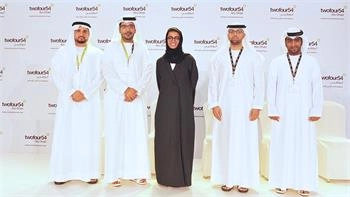 Loading content, please wait...