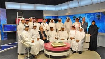 Loading content, please wait...