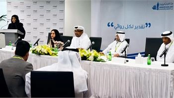 Loading content, please wait...