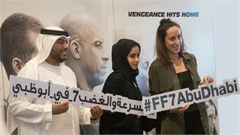 Loading content, please wait...