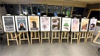 Loading content, please wait...