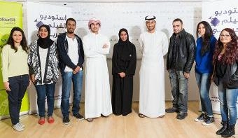 Loading content, please wait...