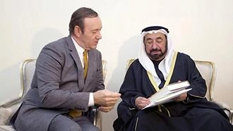 Loading content, please wait...