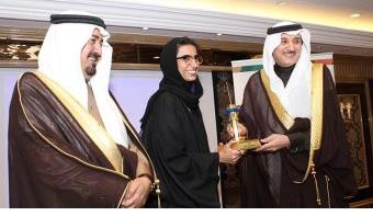 Loading content, please wait...