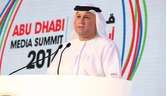 Loading content, please wait...