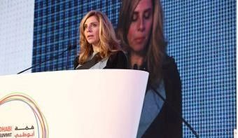 Loading content, please wait...