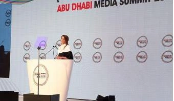 Loading content, please wait...