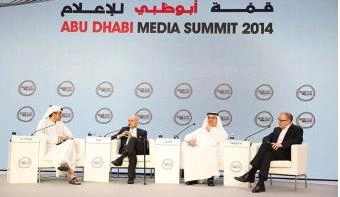 Loading content, please wait...