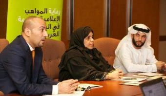 Loading content, please wait...