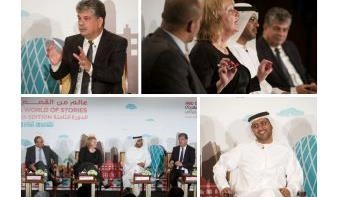 Loading content, please wait...