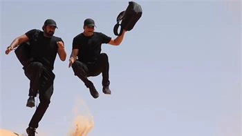 Loading content, please wait...