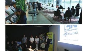 Loading content, please wait...