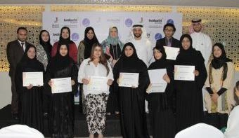 Loading content, please wait...