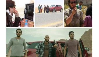 Loading content, please wait...