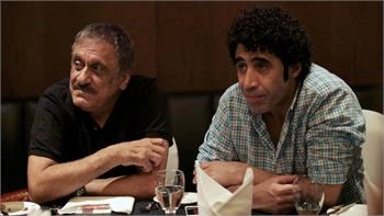 Loading content, please wait...