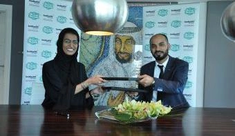 Loading content, please wait...