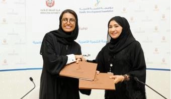 Loading content, please wait...