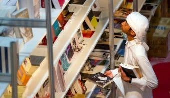 Loading content, please wait...