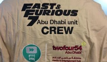 Loading content, please wait...