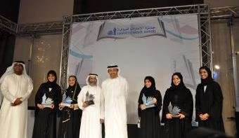 Loading content, please wait...