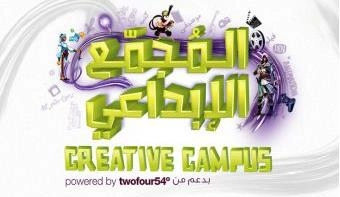 Loading content, please wait...