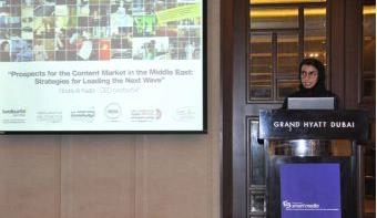 Loading content, please wait...