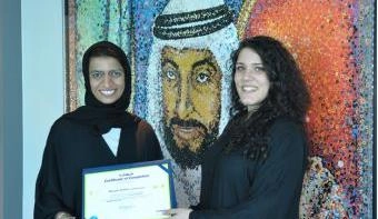 Loading content, please wait...