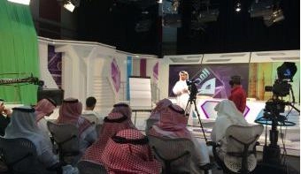 Loading content, please wait...